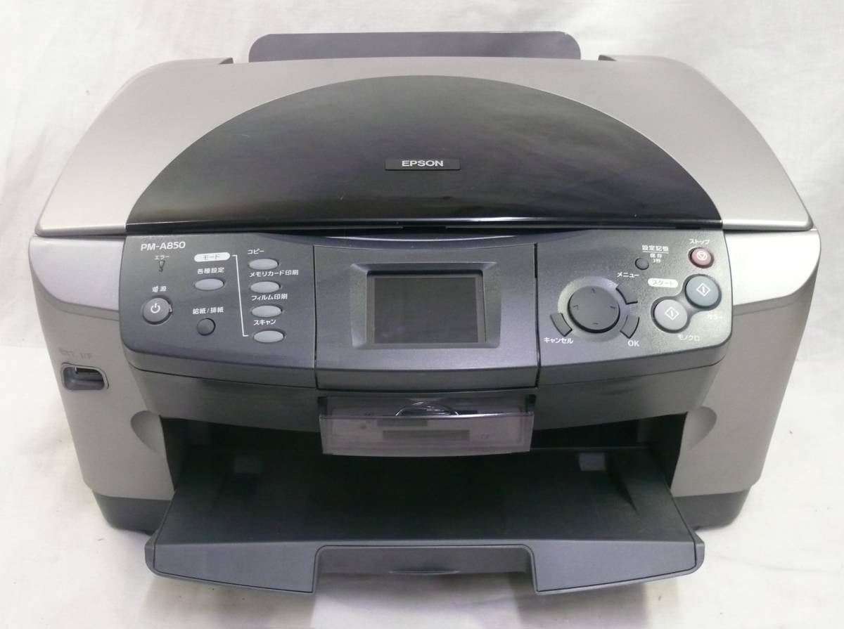 ■■EPSON PM-A850(コピー/印刷確認済み)目詰無し、初期保証有り■■ ②
