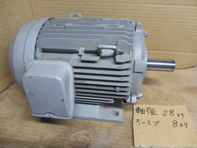 4P 中古品 商店が対象 モーター モーター2.2kw 日立三相200V 法人．会社