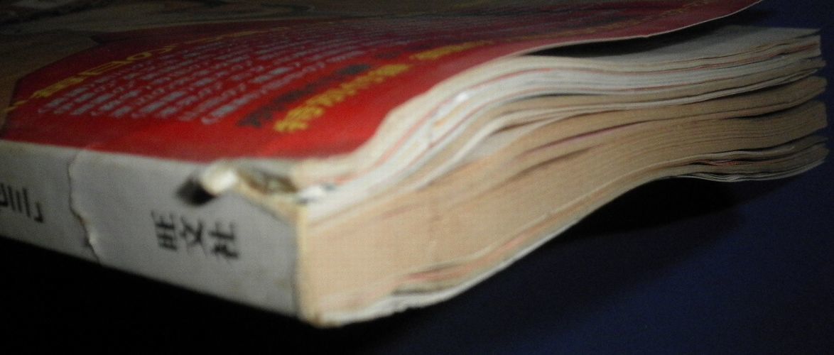 大学受験ラジオ講座 - 参考書 Yahoo!オークション 1992年度 「大学受験