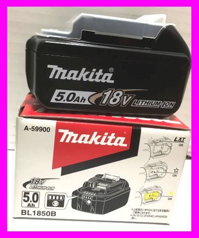 SALE BL1850B A-59900 マキタ makita リチウムイオンバッテリー 18V 5.0ah 純正(その他)｜売買されたオークション情報、yahooの商品情報をアーカイブ公開 - オークファン その他