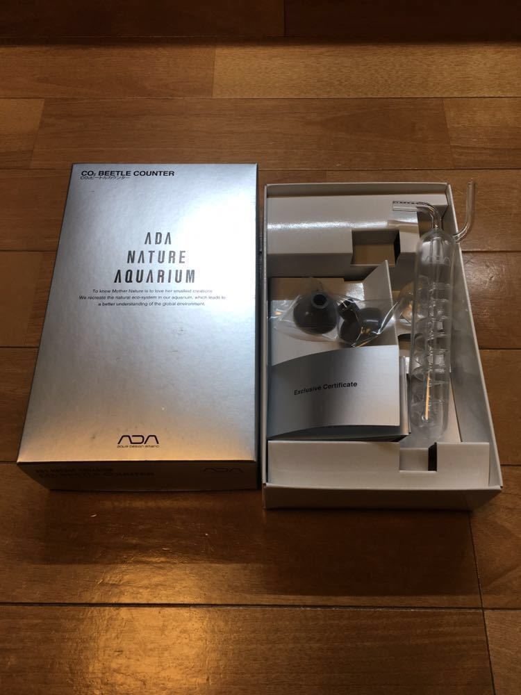 ADA CO2 ビートルカウンター カボーションルビー パレングラス セット