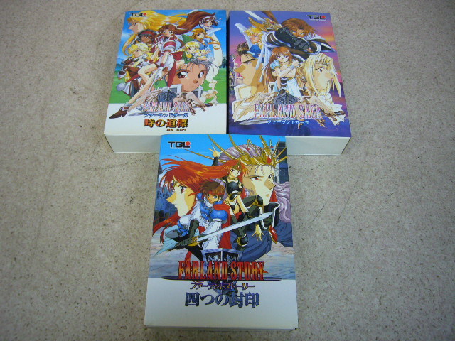 ロムファードロップスのリーフレット