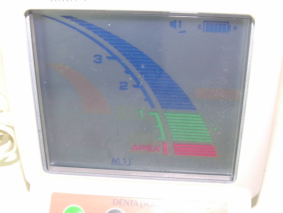 ZX MORITA 歯科 モリタ製作所 | モリタ デンタポート Dentaport