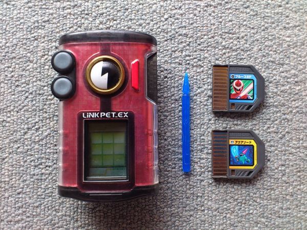 おもちゃ ロックマンエグゼ ビースト リンクペットEX (伊集院炎山