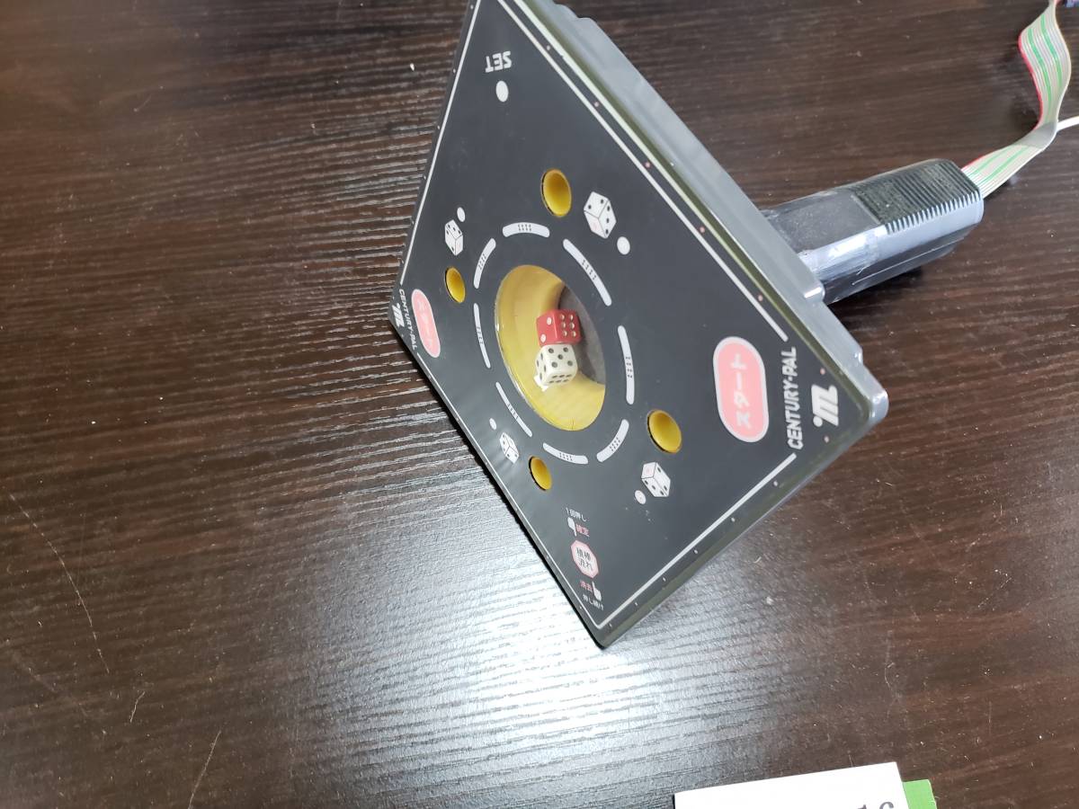 センチュリーPALフェニックス枠！全自動麻雀卓！点数表示枠！