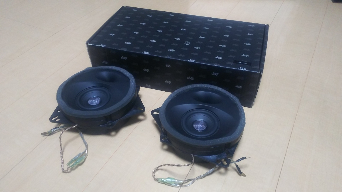 Sonic Desing ソニックデザイン TBE-1877Bi スピーカー 左右セット 美