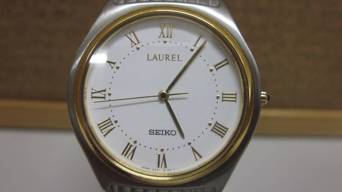 ローレル 9531-6050 セイコー LAUREL 1円 アイボリー 新品同様 9531 
