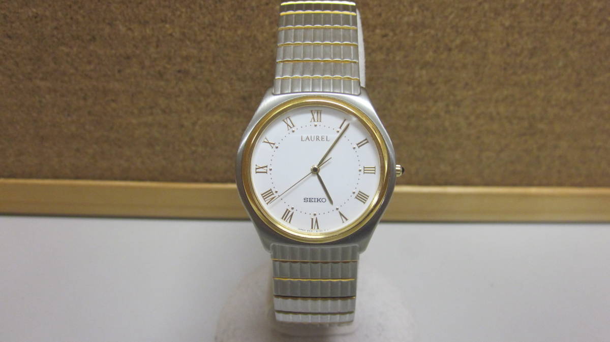ローレル 9531-6050 セイコー LAUREL 1円 アイボリー 新品同様 9531 
