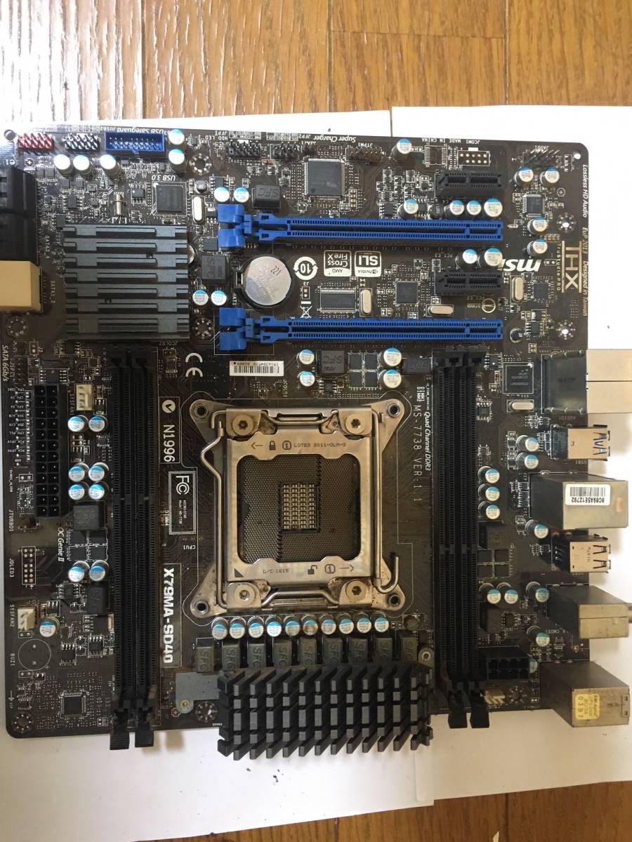 MSI Motherboard X79MA-SD40 X79 Intel LGA2011 II XPOWER Bigbang MS 