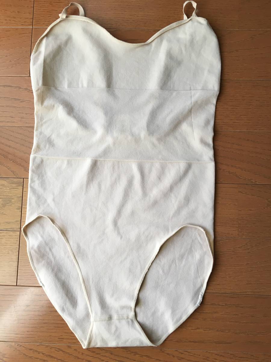 チャコット☆ボディファンデーション_1