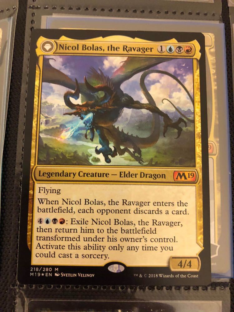 mtg 破滅の龍、ニコル・ボーラス   foil 英語 破滅の龍、ニコル・ボーラス/Nicol Bolas， the Ravager foil 英語 1枚