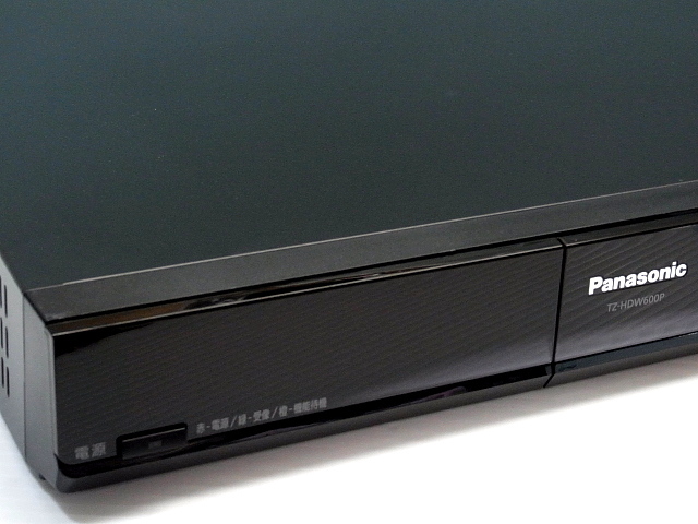 完動品 TZ-HDW 600P 内蔵HD 同時W録画 可能◎付属B-CASカ-ドで地デジBS OK ! C-CAS不要！◎接続は付属品でOKです◎確実 設定書付 DLNA OK_4
