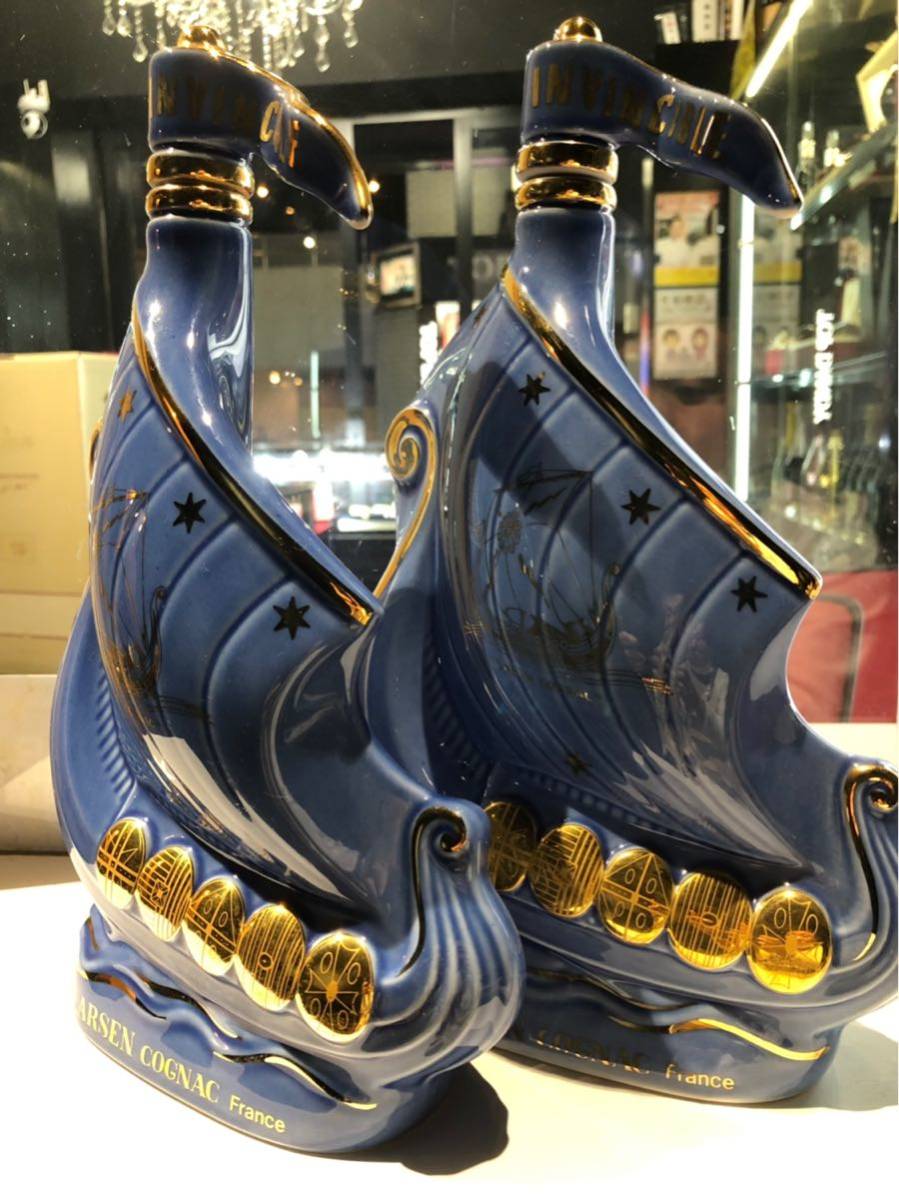 LARSEN COGNAC France コニャックコレクション空ボトルセット 2本