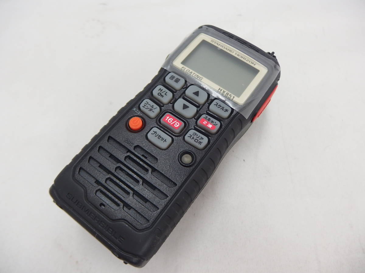 ★中古 美品★国際VHF無線機 HX851JL ブラック