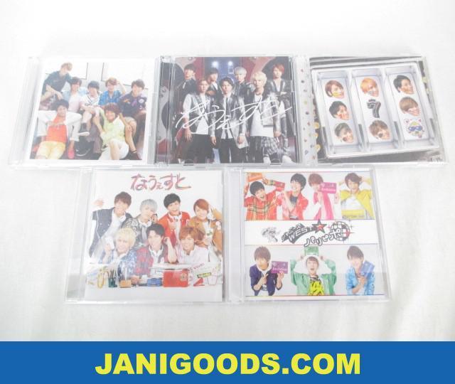 ジャニーズWEST CDセット アルバム なうぇすと/ラッキィィィィィィィ7