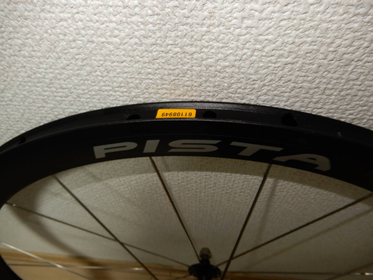 Campagnolo Pista トラックホイール 前後セット 定価12万+税