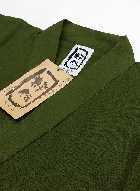 お買い得，定番 格安アウトレット 作務衣 粋伝 渋緑 Lサイズ 上下セット(作務衣)｜売買されたオークション情報、yahooの商品情報をアーカイブ公開 - オークファン 作務衣