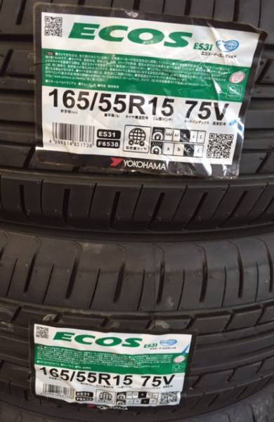 激安　業販限定特価　2018年製　ヨコハマ夏タイヤ　ES31 エコス 165/55R15 165/55-15 4本セット　全国最安　k
