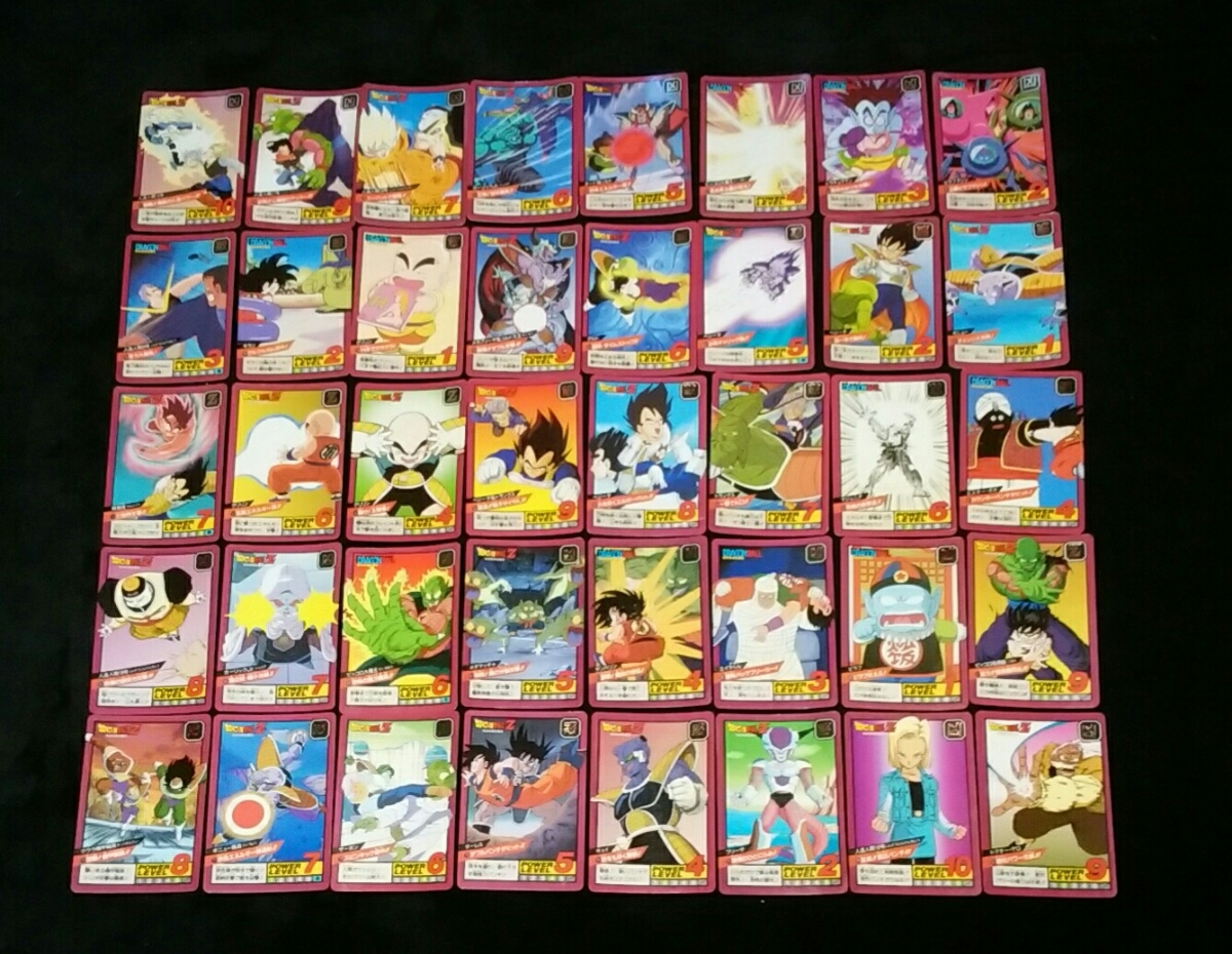 美品 未剥がし】ドラゴンボールカードダス スーパーバトル NO.122 究極