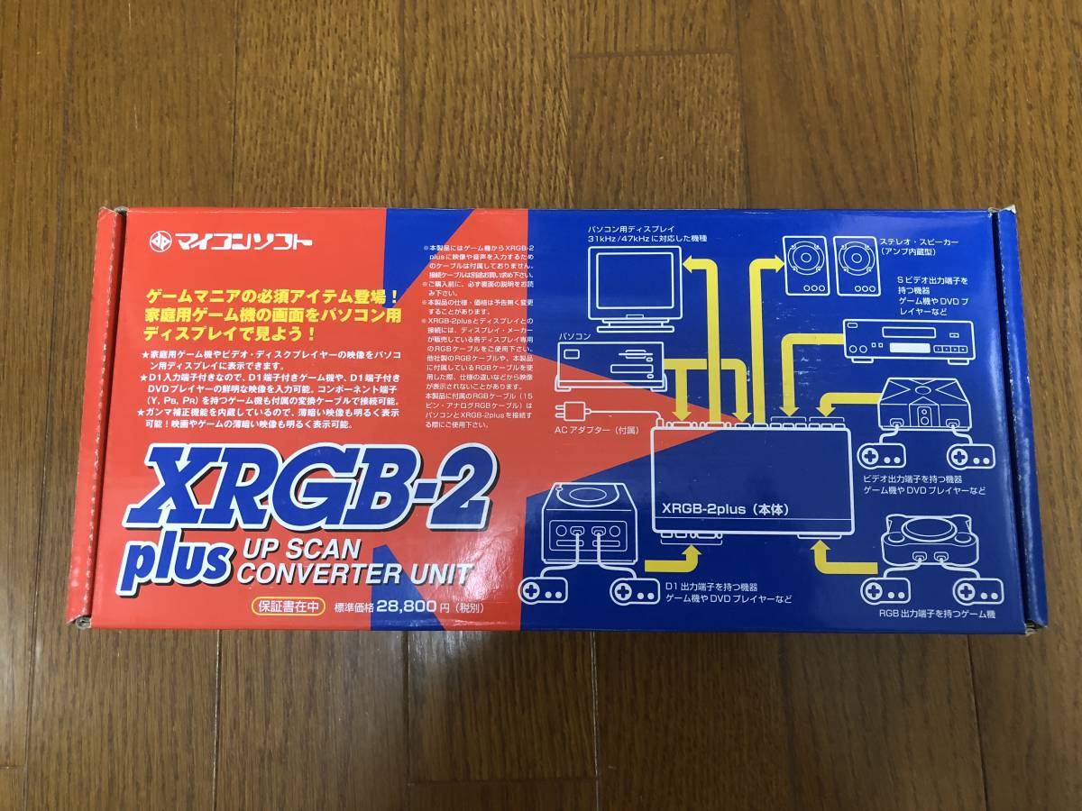 【希少/未使用】マイコンソフトXRGB-2 Plus アップスキャンコンバーター XRGB-2 マイコンソフト plus Yahoo!オークション - アップ・スキャン