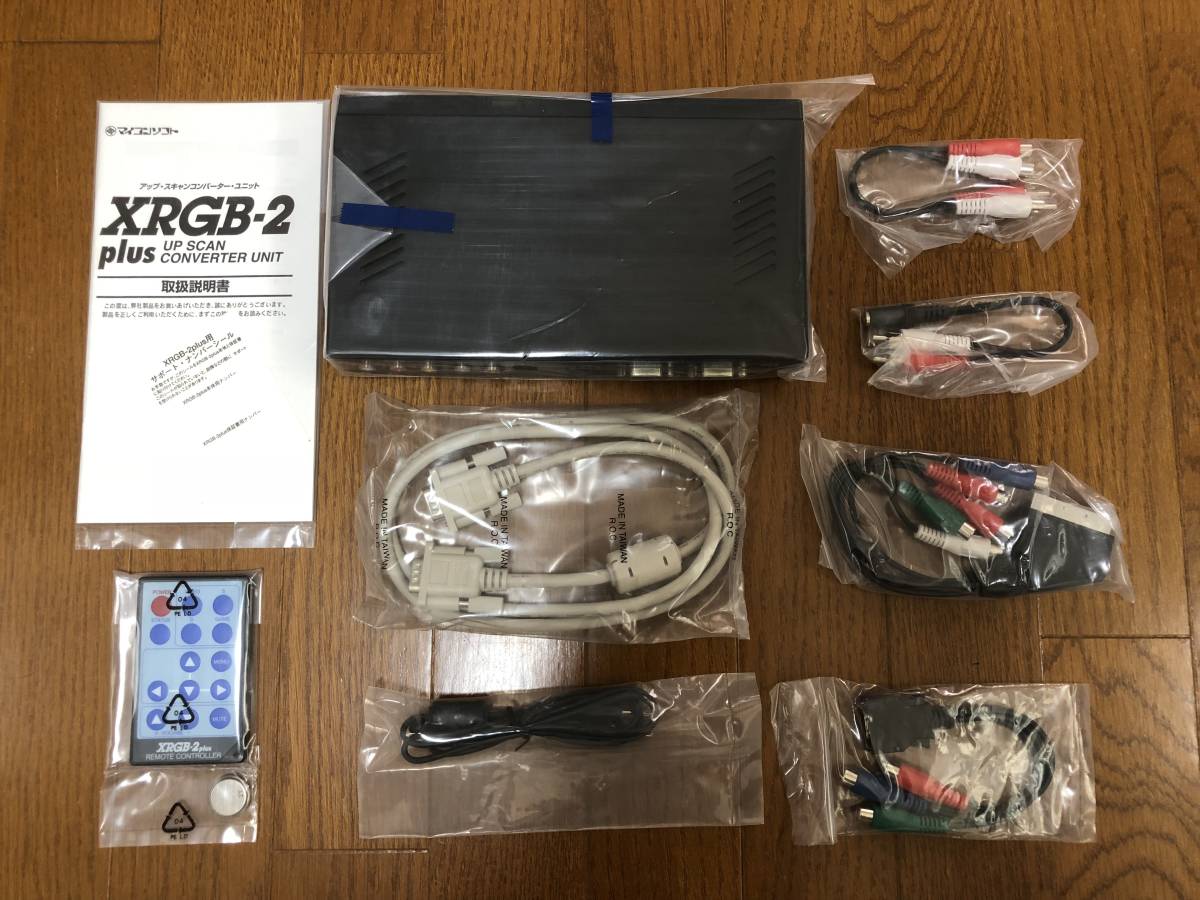 XRGB-2 マイコンソフト plus Yahoo!オークション - アップ・スキャン