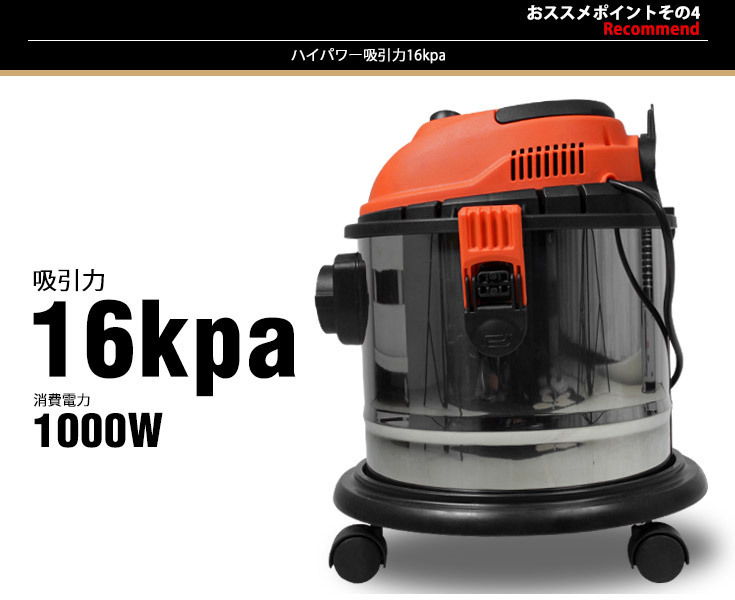動作良好フルセット 中古 VORWERK VK122 VORWERK フォアベルク VK122 