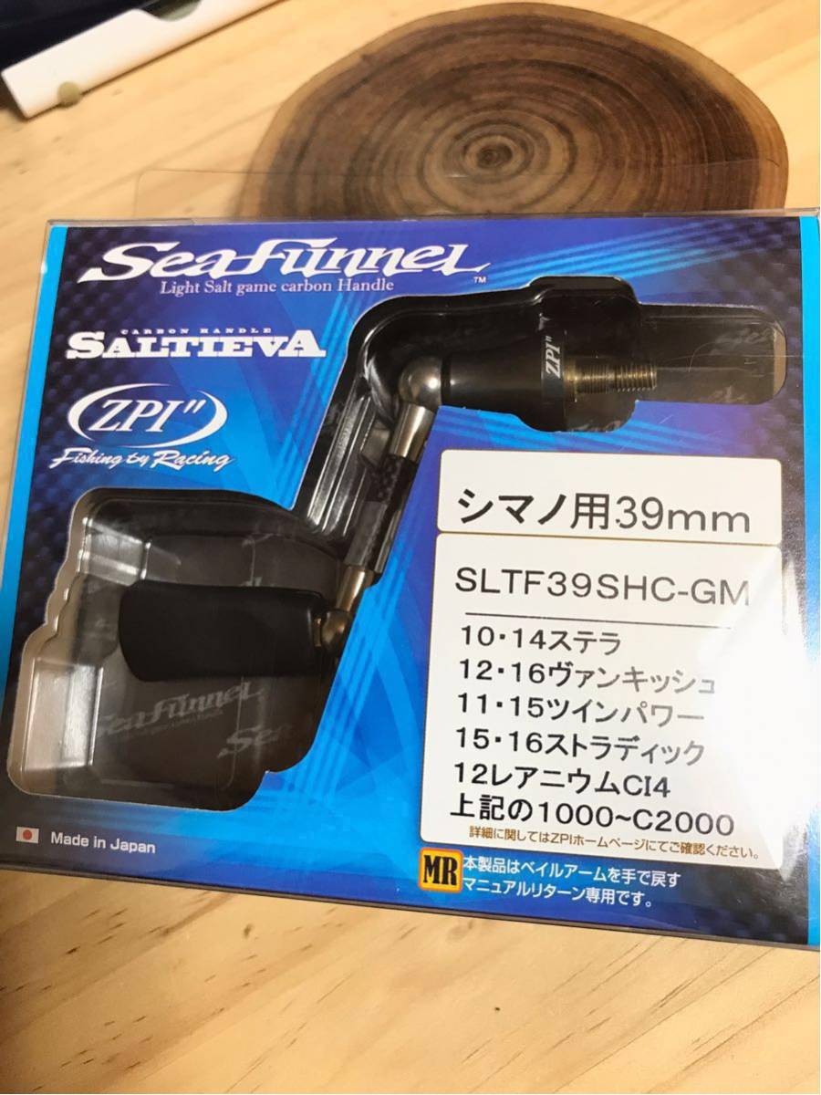 シーファンネル ZPI 39mm 値下げ♪ZPI - メルカリ ZPI シーファンネル