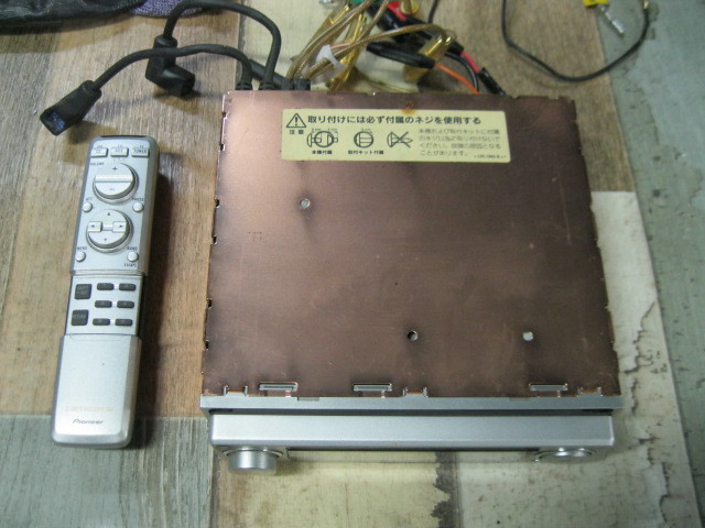 最高級品/最高峰【carrozzeria】カロッツェリア DEX-P01 1DIN CD