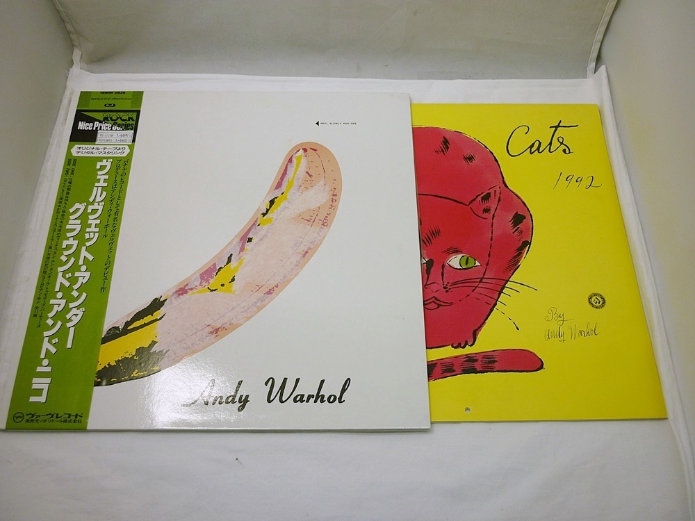 18-H-239/Velvet Underground&Nico/ヴェルヴェット・アンダー