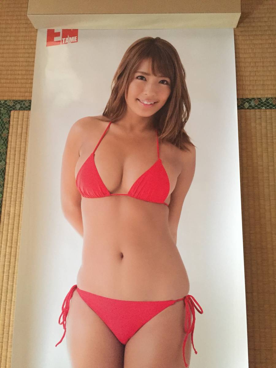 橋本 梨菜 グラビア