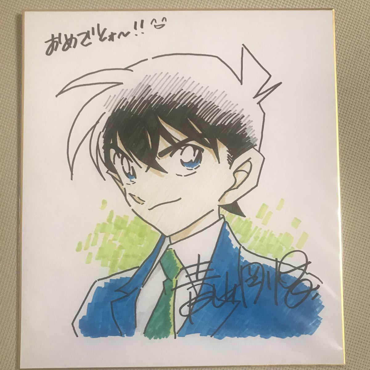 名探偵コナン 青山剛昌 直筆サイン イラスト 工藤新一 原画 サイン色紙 色紙