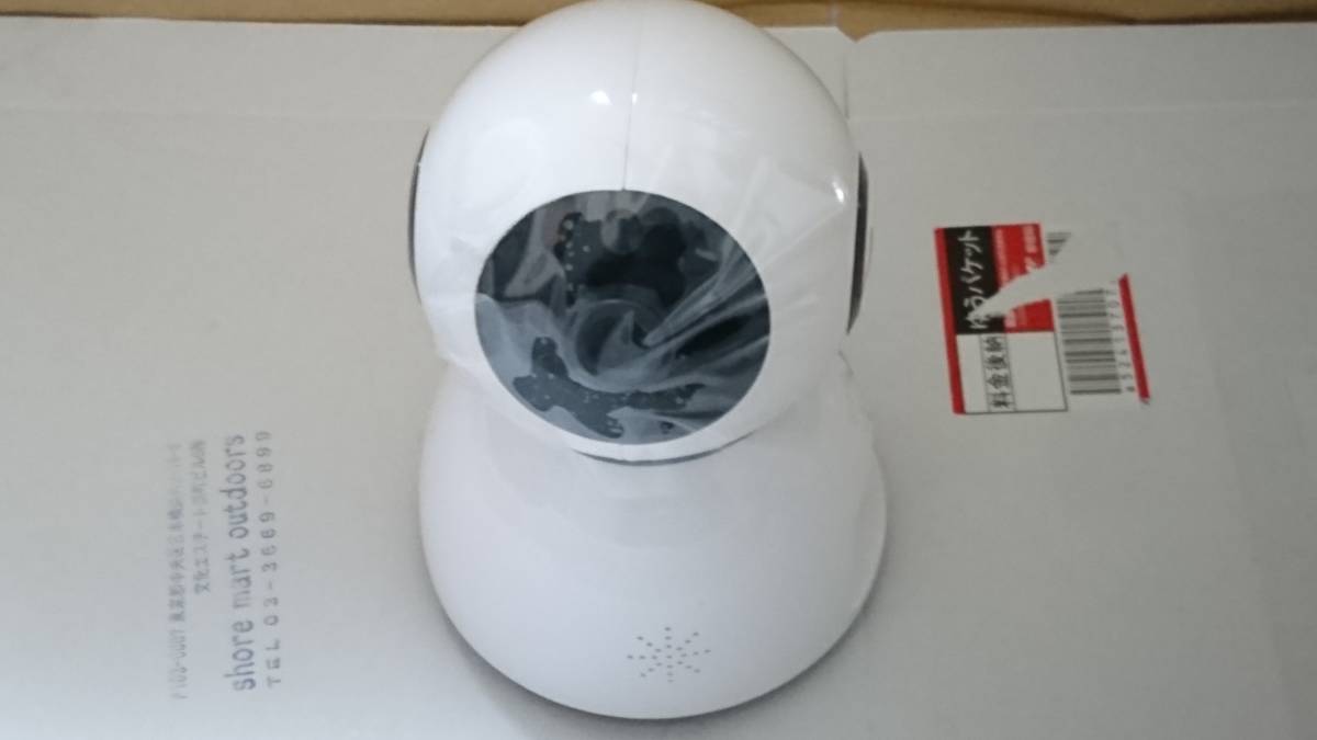 ネットワークカメラ_1