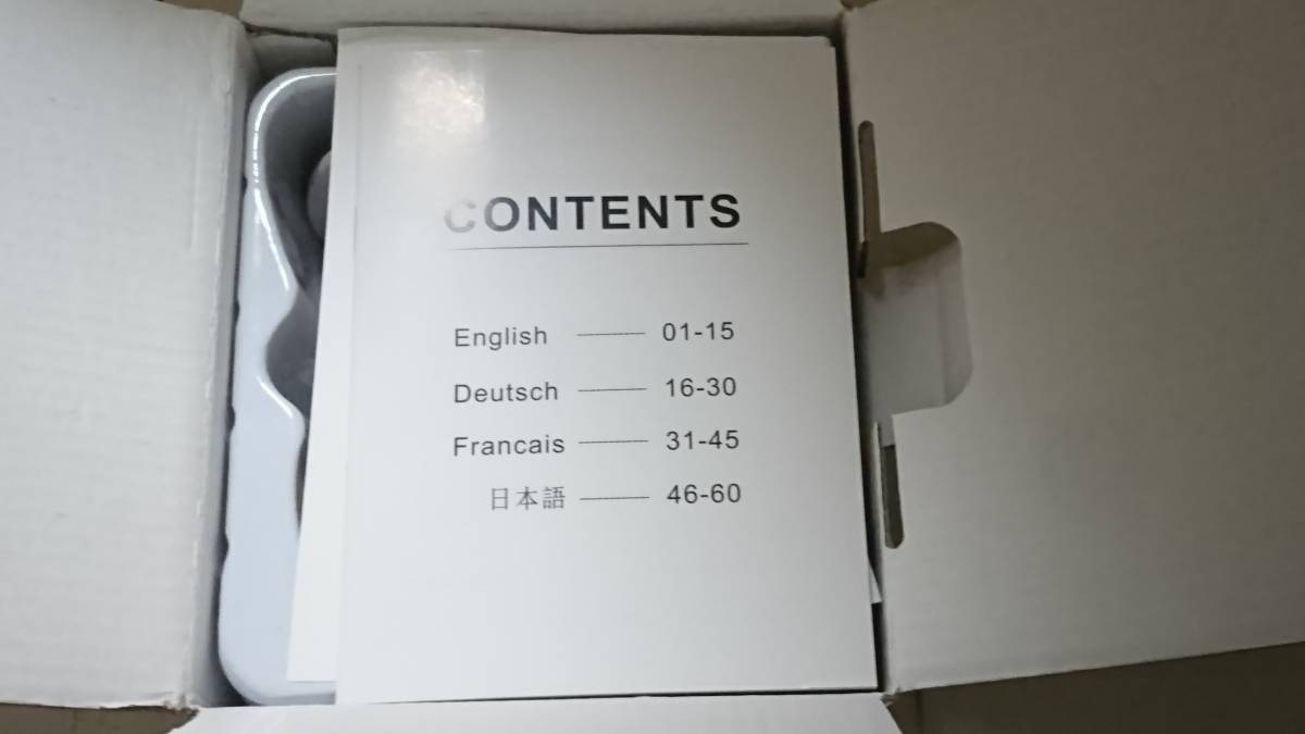 ネットワークカメラ_4