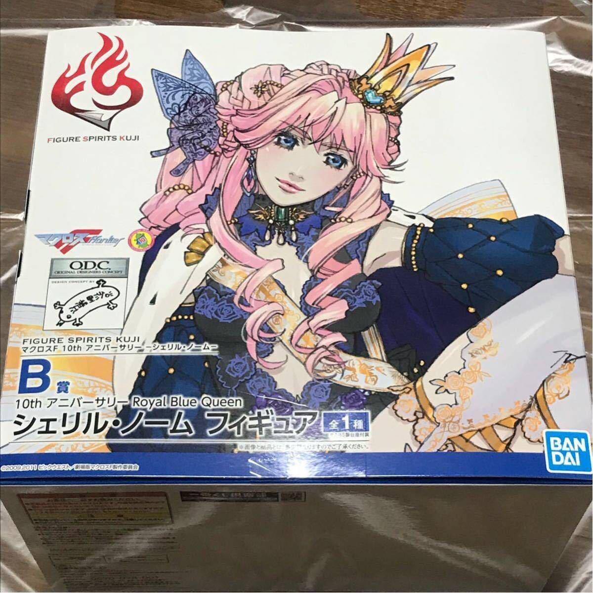 一番くじ FIGURE SPIRITS KUJI マクロスF 10th アニバーサリー 