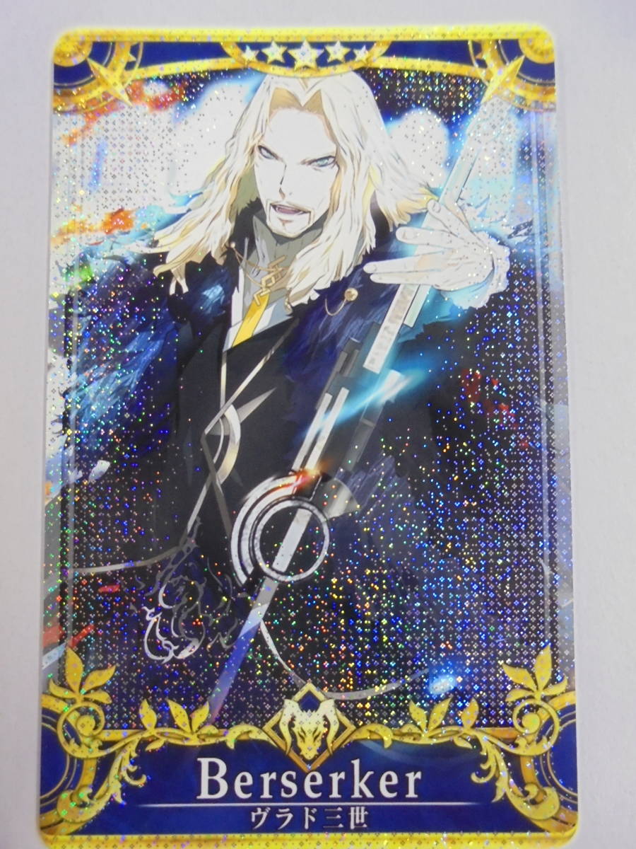 T-12☆Fate/Grand Order Arcade☆ヴラド三世☆第5段階/フェイタル☆