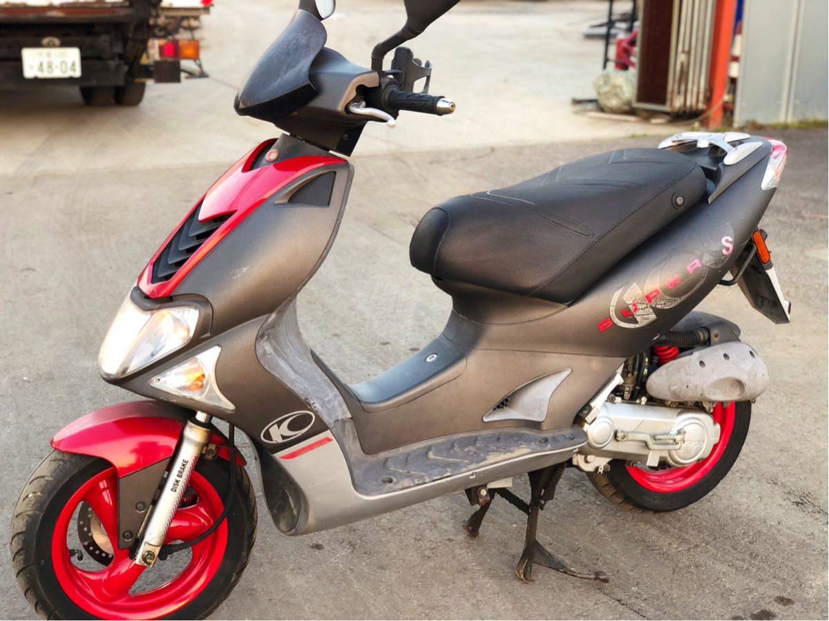 キムコの爆速50ccスクーター スーパー9S エンジン絶好調♪ キムコ