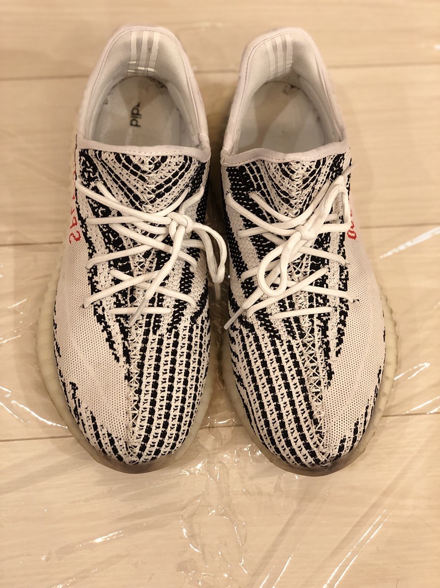 1円 29cm YEEZY BOOST 350 V2 ZEBRA adidas ゼブラ CP9654 イージー 