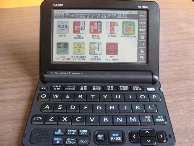 e310277034.1