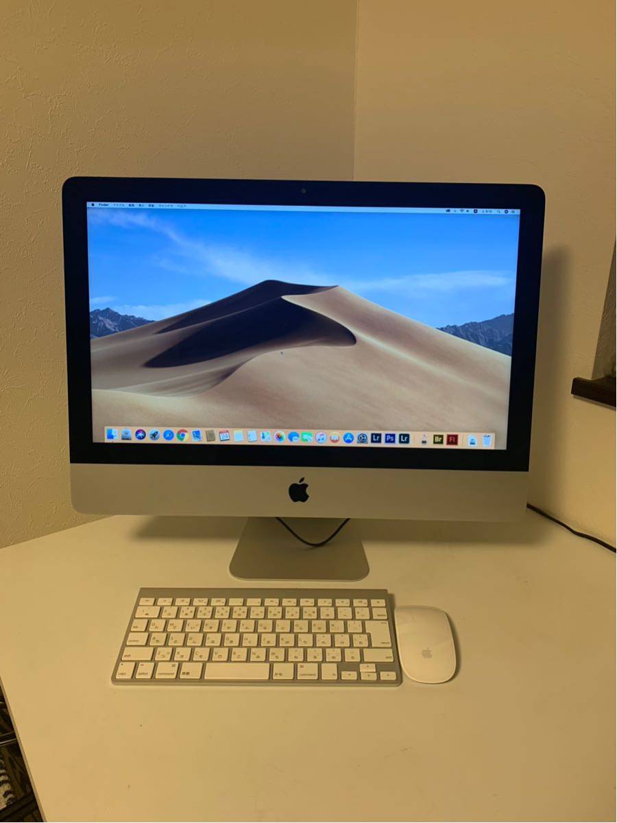iMac 21.5インチ 2.7GHz メモリ8G late2012 中古 アイマック Apple