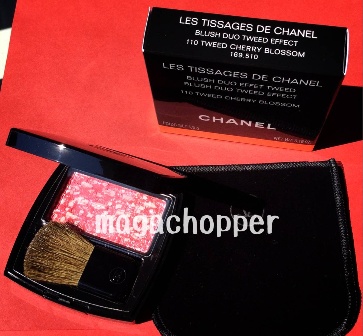 シャネル チーク 110 ★★★ 新品 限定 完売品 ★★★ ギフト仕様 シャネル 110 ツイード チェリー ブロッサム 
