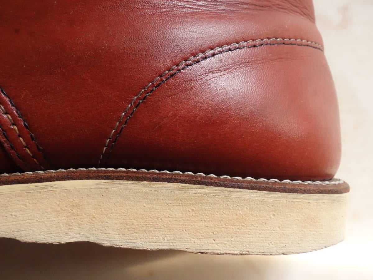 レア☆90年代 後期REDWING レッドウイング 半円犬タグ 8166