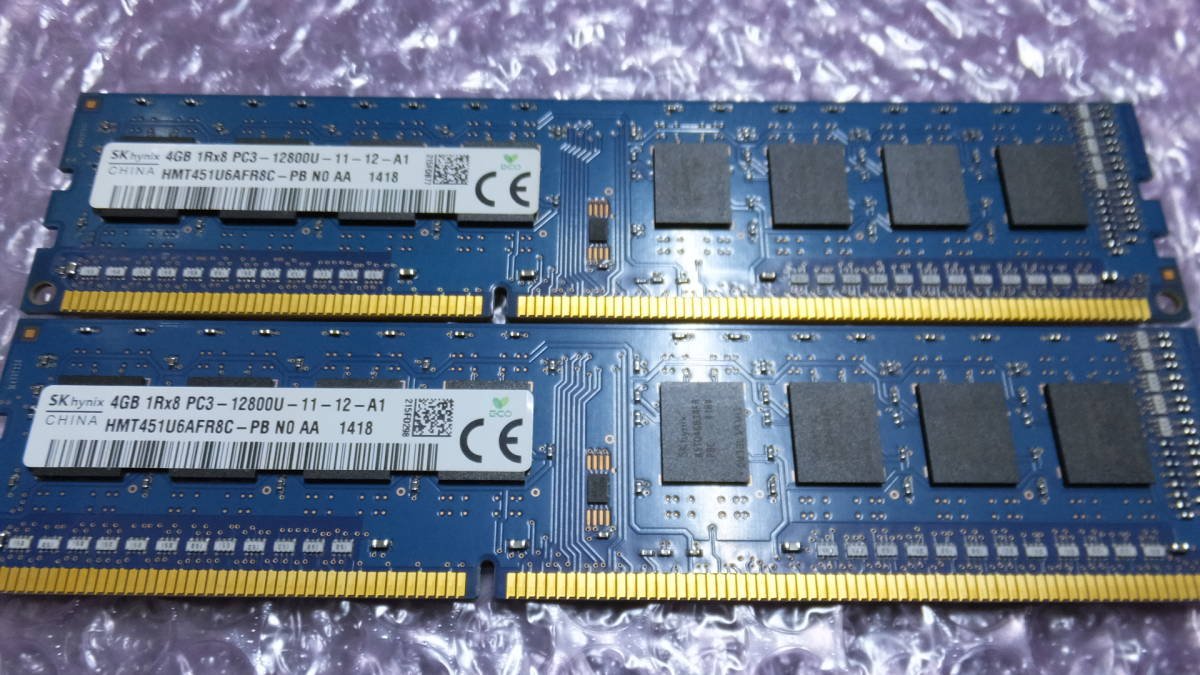 4TB HGST com: Ultrastar HUS724040ALE640 64MB Deskstar 7.2K