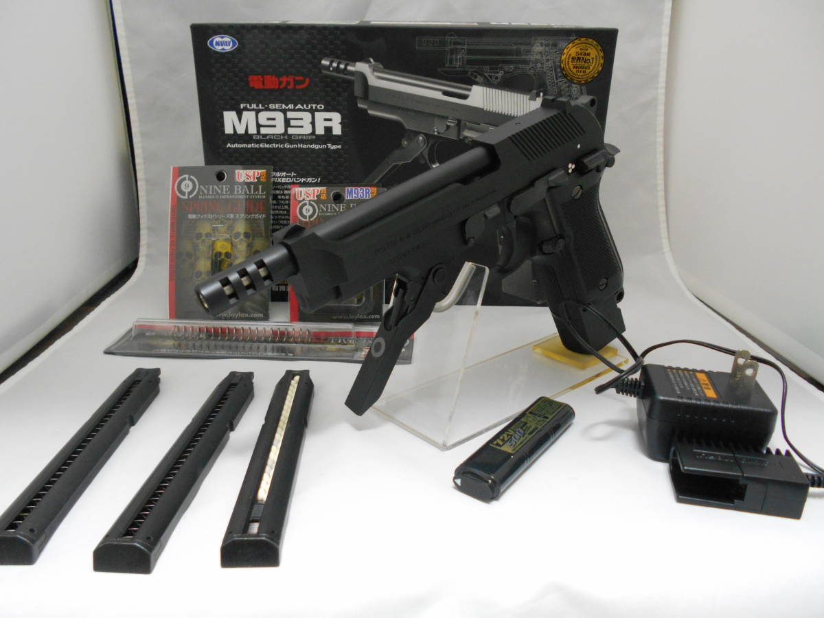 M93R 東京マルイ 電動ハンドガンのカスタムをさせて頂きました 電動 