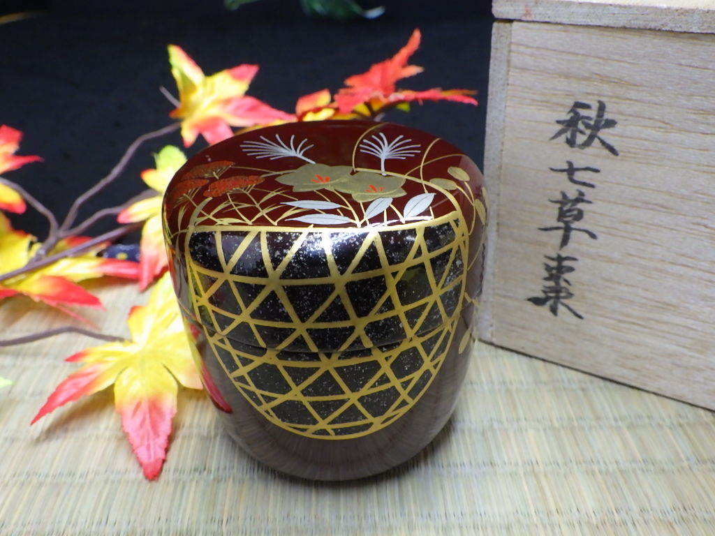 低価，定番 〇 中村胡彩作 秋七草 棗 漆器 茶道具 金彩 共箱付き〇(棗)｜売買されたオークション情報、yahooの商品情報をアーカイブ公開 - オークファン 棗