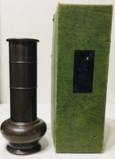 【得価，定番】 和美 茶道具 華道具 真の花入 唐銅 下蕪 花入 一輪挿し 花瓶(花器)｜売買されたオークション情報、yahooの商品情報をアーカイブ公開 - オークファン 花器
