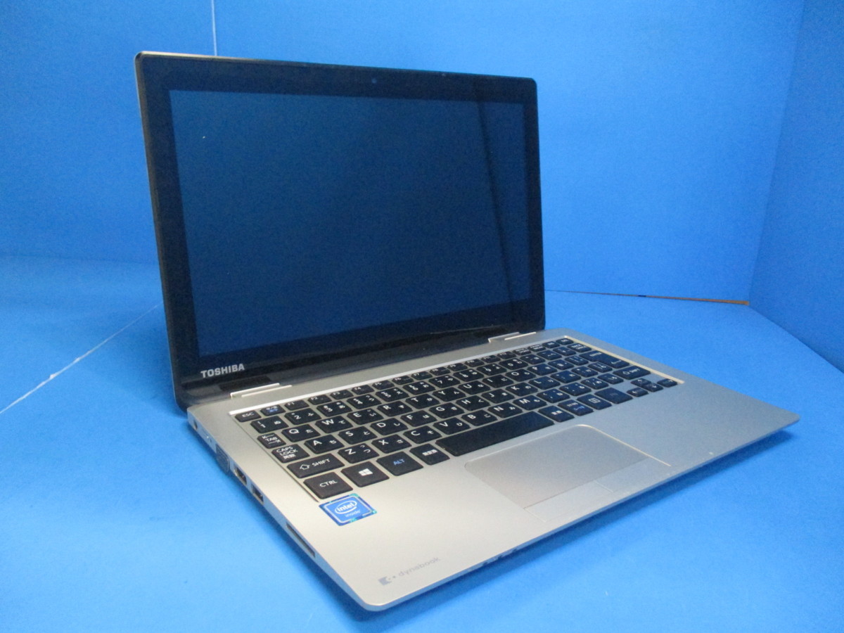 dynabook PN51TGP-NWA : サテンゴールド N51⁄TG N51／TG N51 ネット 