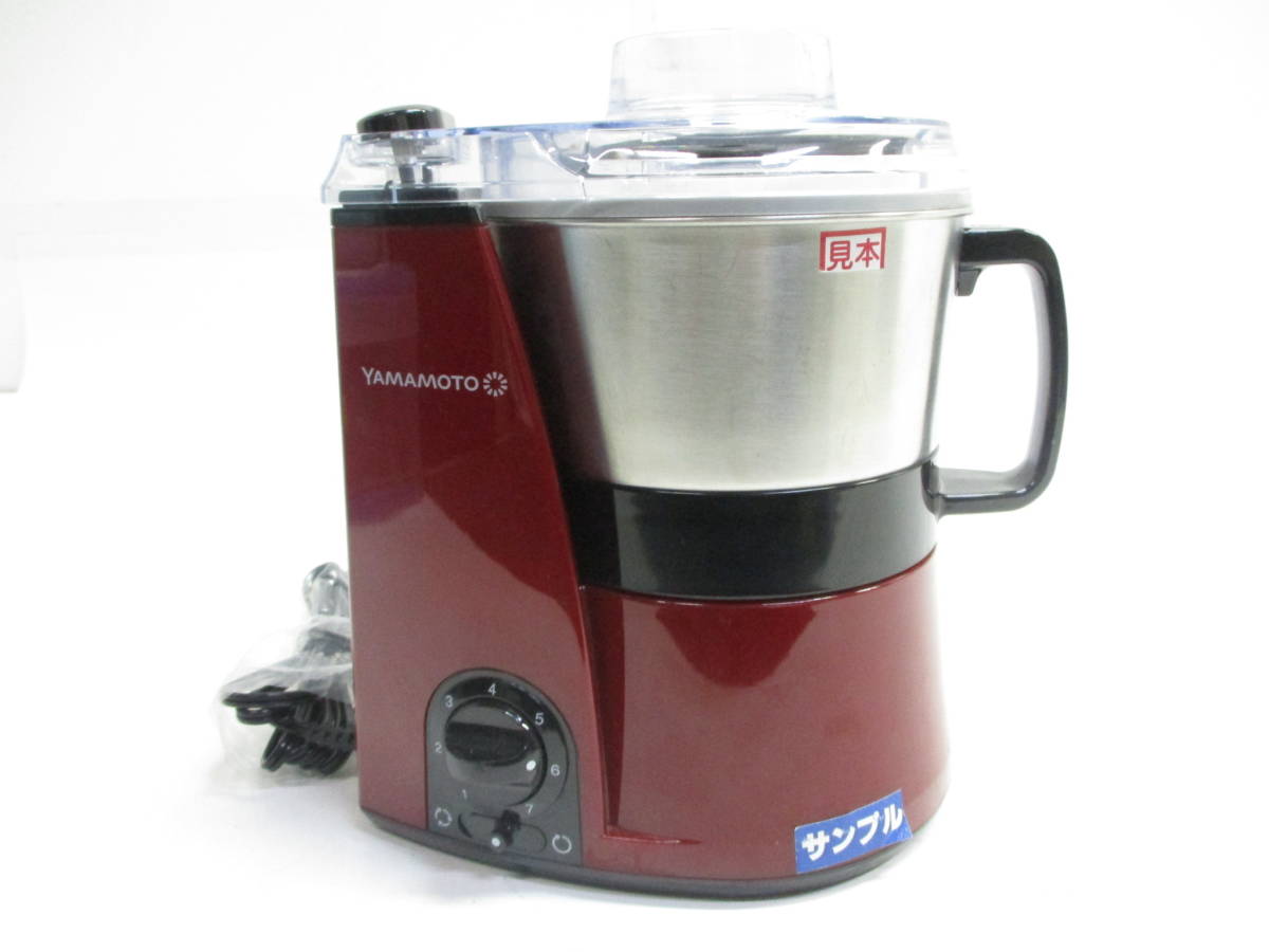 山本 マルチ スピード ☆展示品 YAMAMOTO 山本電機 マルチ 山本 マルチ スピード ☆展示品 YAMAMOTO 山本電機 マルチ