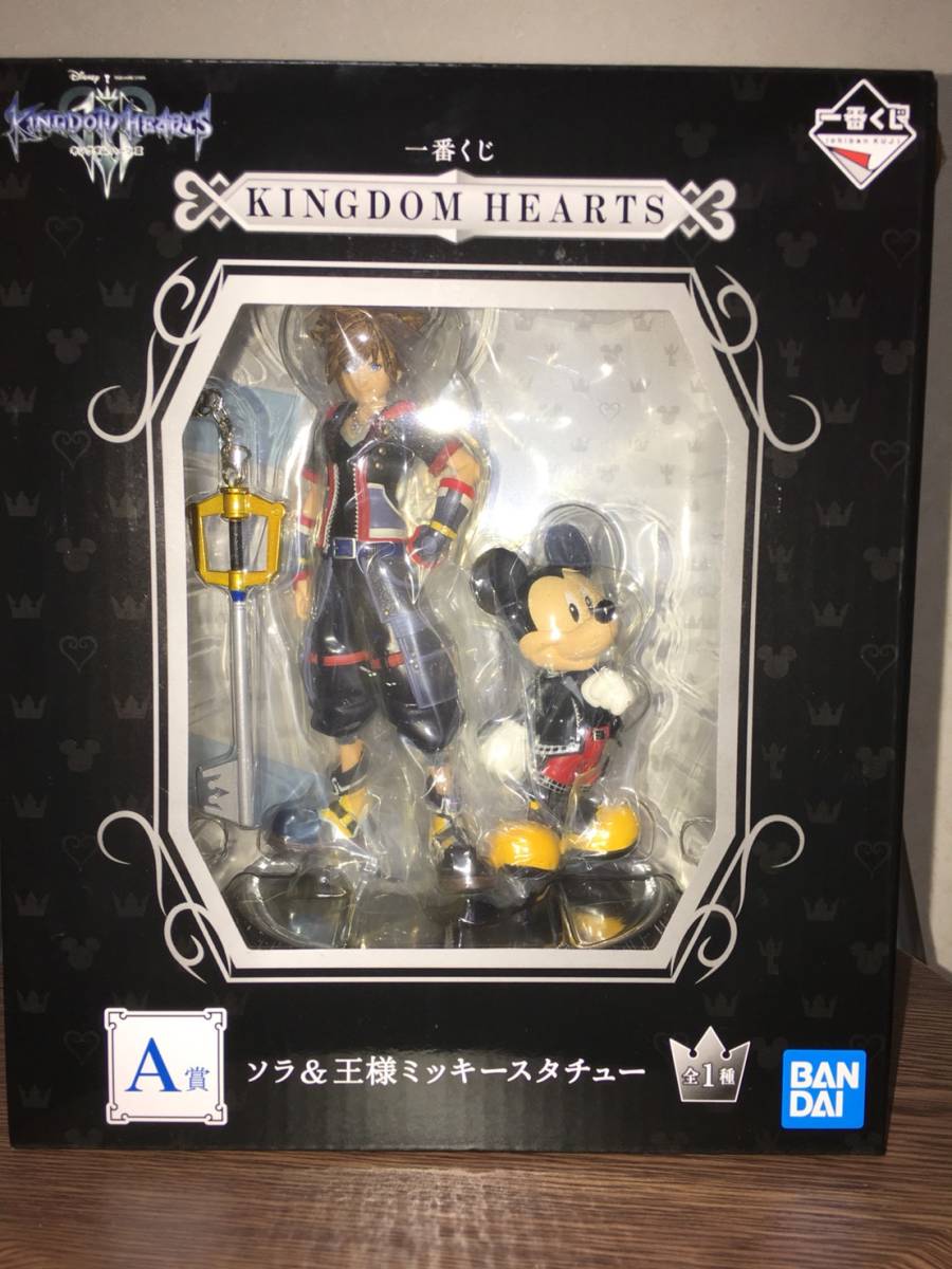 FULL RECAP: D23 Expo Japan 2018 D23 expo JAPAN 2018 KINGDOM HEARTS