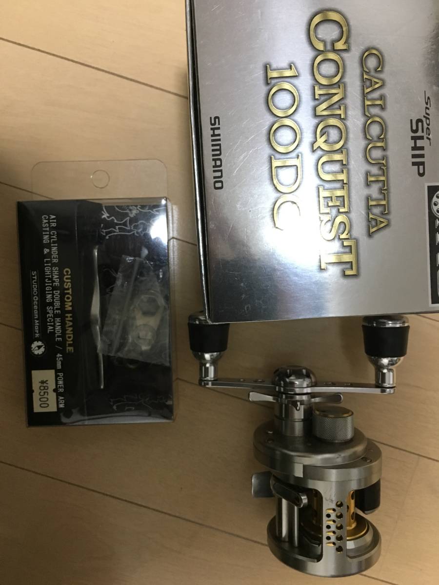 人気，品質保証 DC100 ハンドル付き コンクエスト カルカッタ DCメーカー検査済み(シマノ)｜売買されたオークション情報、yahooの商品情報をアーカイブ公開 - オークファン シマノ