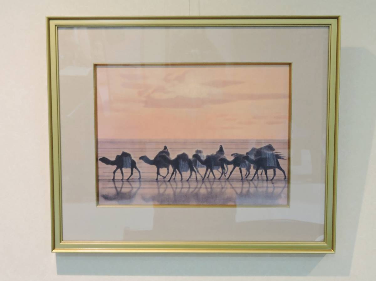 平山 岩絵の具仕上 額装・元日本 Taira 国芳画 額装 「真作」 風景画 絵画